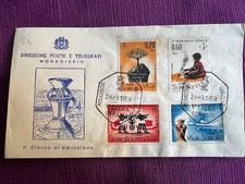 Somalia AFIS, 1959, V Fiera