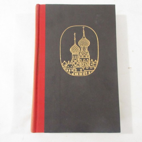 Crime and punishment - punishment, fyodor