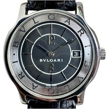 Orologio elegante uomo lusso