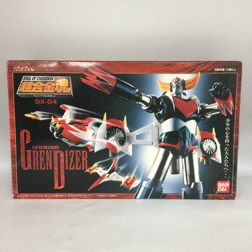 Soul chogokin 04 ufo - of, gx-04