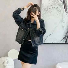 Giacca Giubbino Donna Con
