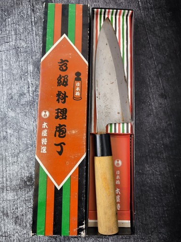 Kiya deba coltello giapponese - coltello,