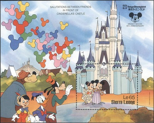 Sierra leone 1987 disney - sierra,