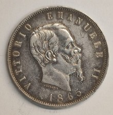Shield Coin 5 Lire 1865 Naples