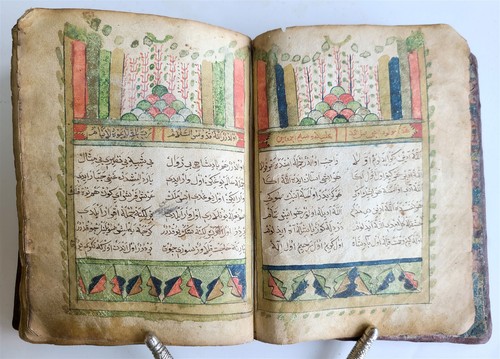 Manoscritto ottomano turco - manoscritto,