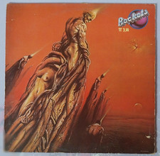 LP - ROCKETS TT 3,14 1981
