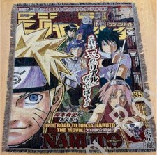 Arazzo coperta anime Naruto
