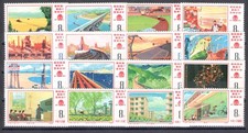 1976 CINA - Cina - 4 Piano quinquennale - Michel n. 1265-80 - 16 valori - MNH 