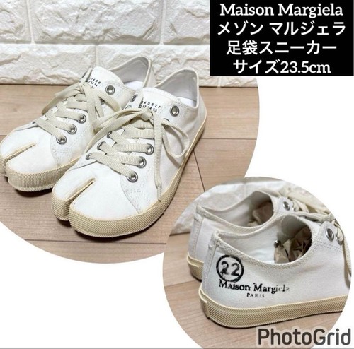 Sneakers basse tela - tela, maison