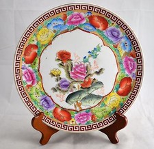 N5120 SPLENDIDO PIATTO CINESE IN PORCELLANA FLOREALE + ESPOSITORE