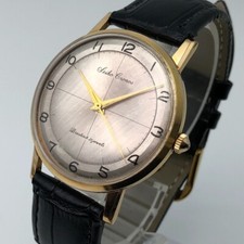 Seiko Cronos Vintage 1960 Gold