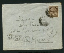 EGEO (B3832)  1941 b. aff