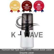 Hurom H430 Juicer Fresh