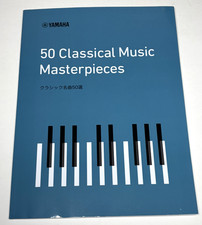 Libro tascabile 50 capolavori