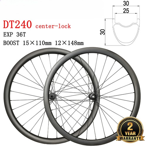 Set ruote 29er - mtb, carbonio