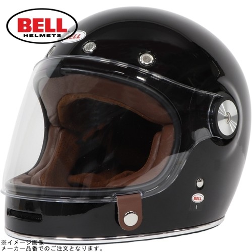 Bell bullitt solid - bell,