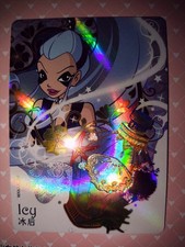 Winx Club Trading Card /