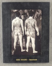 Irina IONESCO - "YAKUSA"