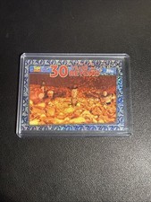 2025 TOPPS PIXAR 30 ANNI E