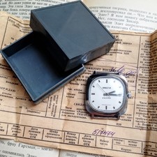 Orologio Vintage Raketa Quarzo