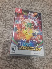 Pokken Tournament DX Nintendo