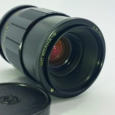 📷Volna-9 MC 50/2.8 Macro