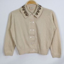 Cardigan Ballantyne in puro