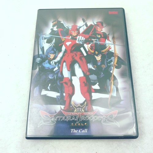 Samurai troopers legendary - samurai,
