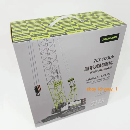 Zoomlion zcc1000v scala 50 - zoomlion,