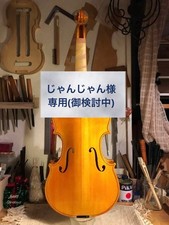 [Aggiornato il 12/12