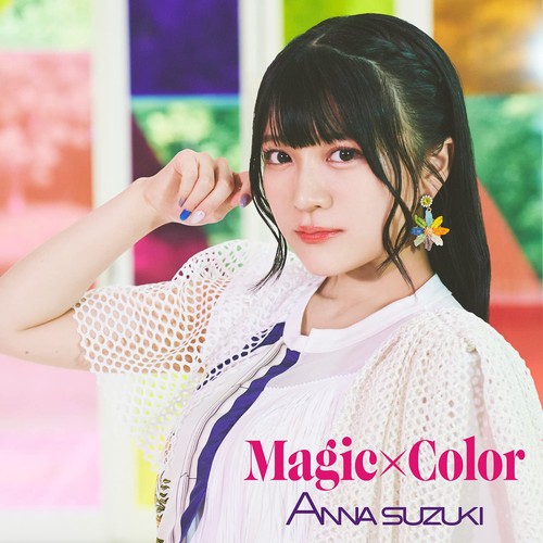3rd single anna - (japan),