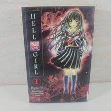 Hell Girl Vol 1 Manga Miyuki Eto Del Rey English Paperback Rare Kodansha