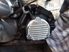 11631422000 Engine Cover