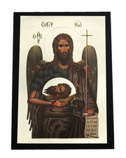 Greek Orthodox MDF Icon of