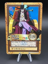 Mihawk One Piece Card C170