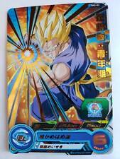 Carte Dragon Ball Z DBZ Super