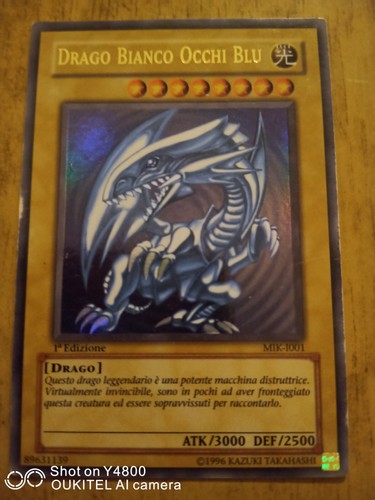 Drago bianco occhi - yu-gi-oh!,