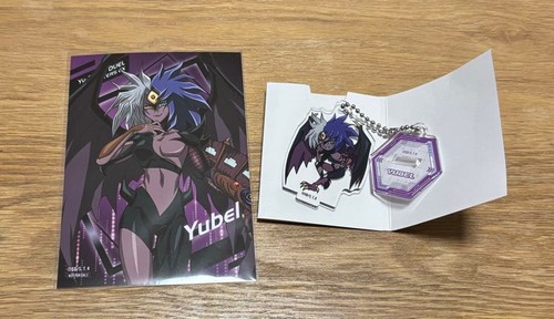 Ohduel monsters gx yubel - monsters,