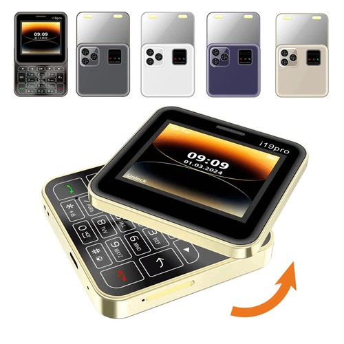 Unlocked 2g gsm - gsm, cell