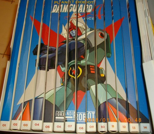 Serie cmp danguard ace - cmp,