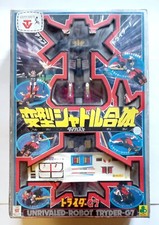 TRIDER G7 - UNRIVALED ROBOT TRYDER G7 4 TRASFORMAZIONI Ceppiratti Clover Japan
