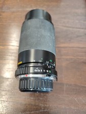 Minolta 100-300 mm 1:5.6