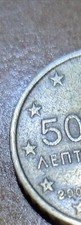 Moneta 50 centesimi 2002