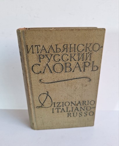 Dizionario italiano russo in - dizionario,