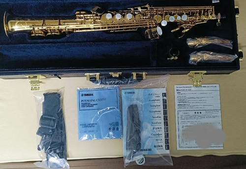 Sassofono soprano yamaha - sassofono,