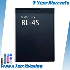  per Nokia BL-4S batteria
