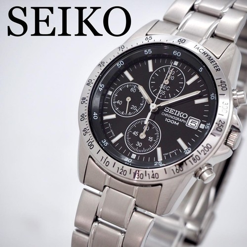 Seiko chronograph quartz watch - quartz,