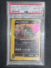 Pokemon ROCKET'S TYRANITAR