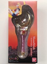 Nuovo sailor moon exhibition - moon,