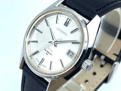Orologio vintage king - orologio,